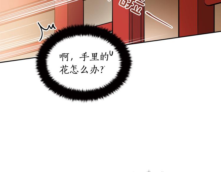 第74话 莫逆之交63