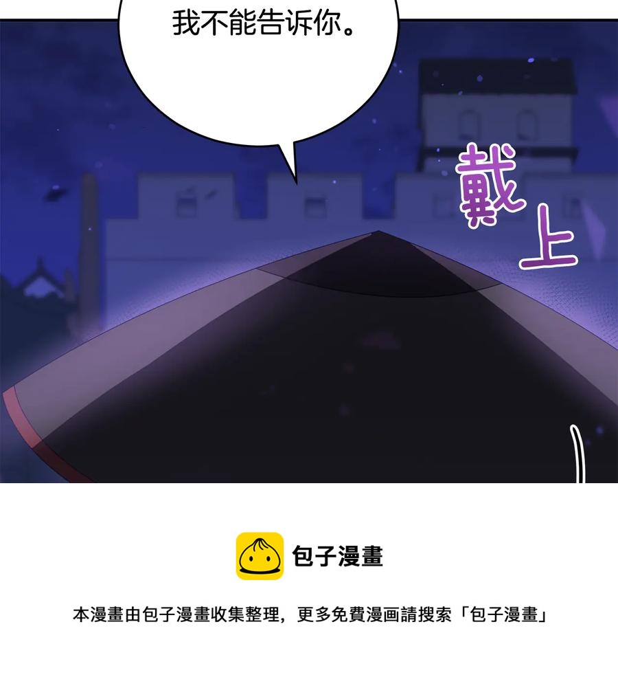 第94话 故友重逢188