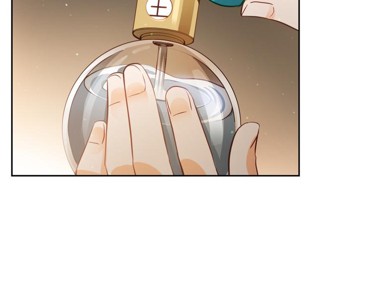 第59话 满身伤痕82