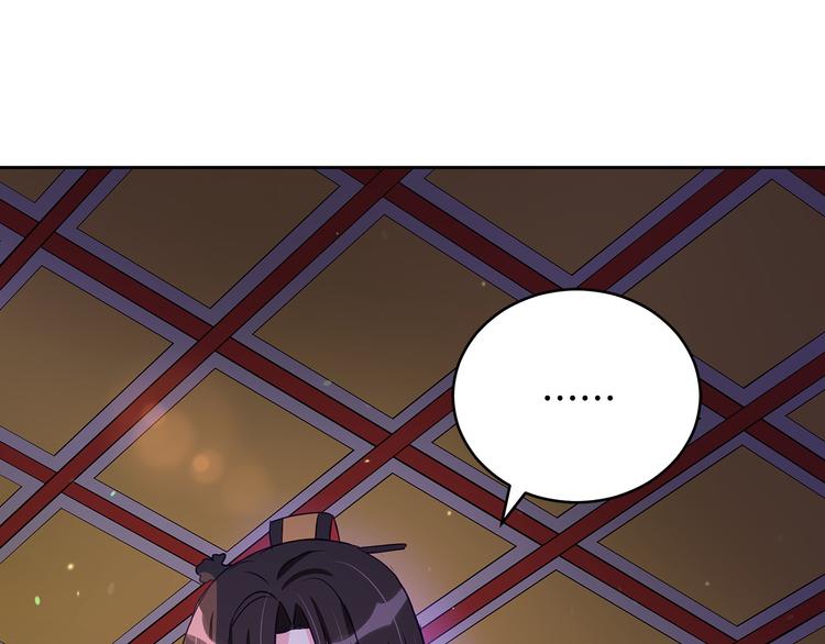 第62话 愚蠢的家伙120