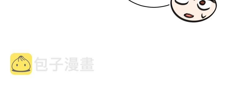 第71话 礼法的准则53