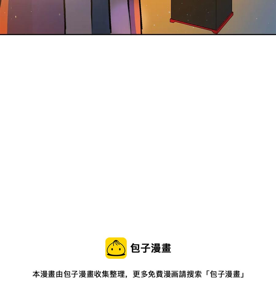 第52话 到此为止吧28