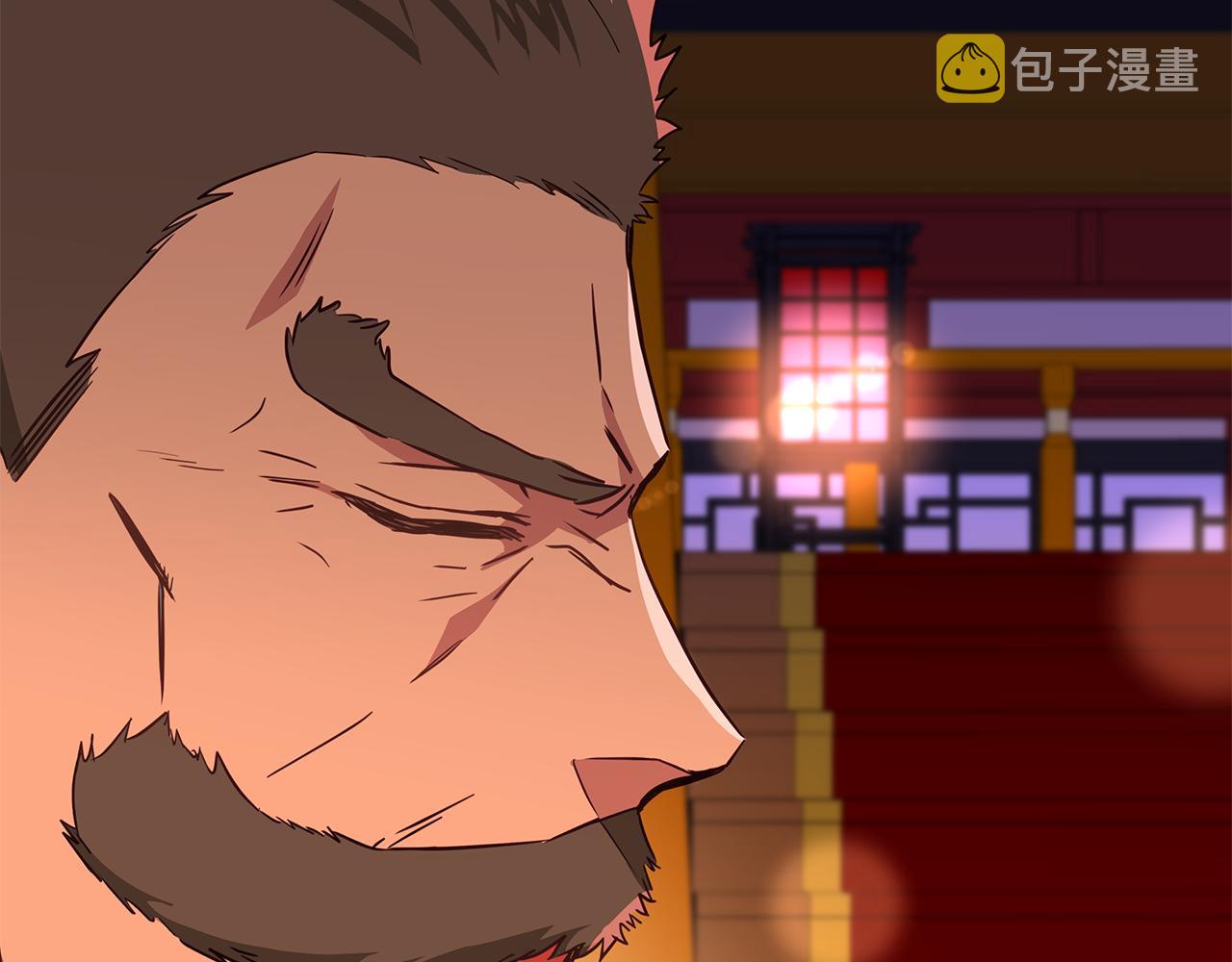 第117话 红杏出墙36