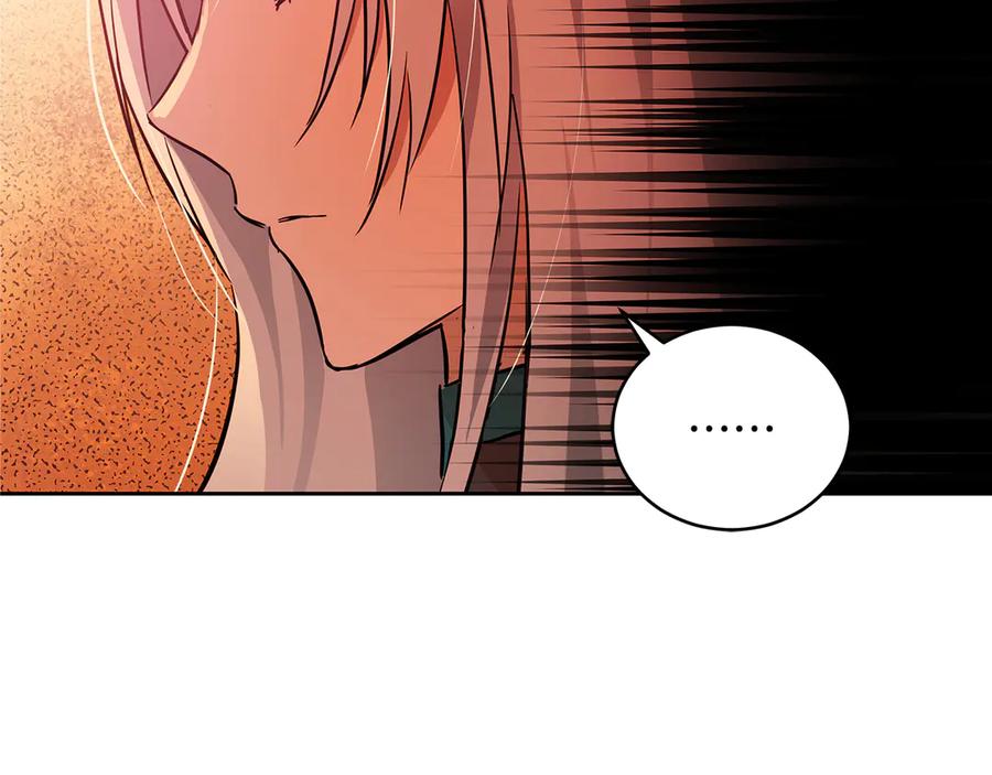 第54话 无礼的举动102
