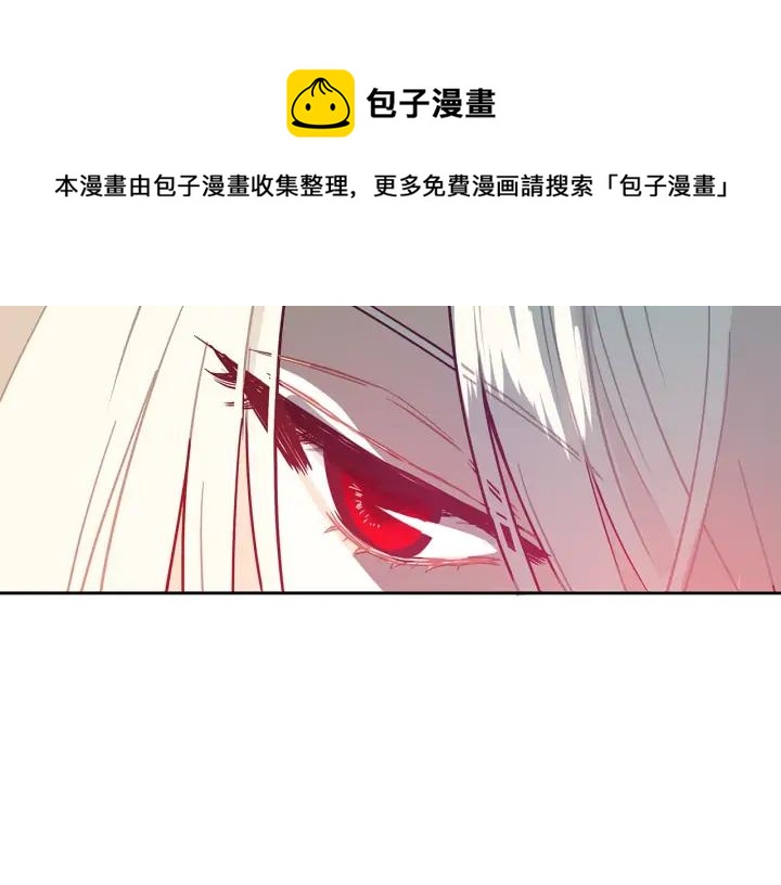 第41话 昭告天下160