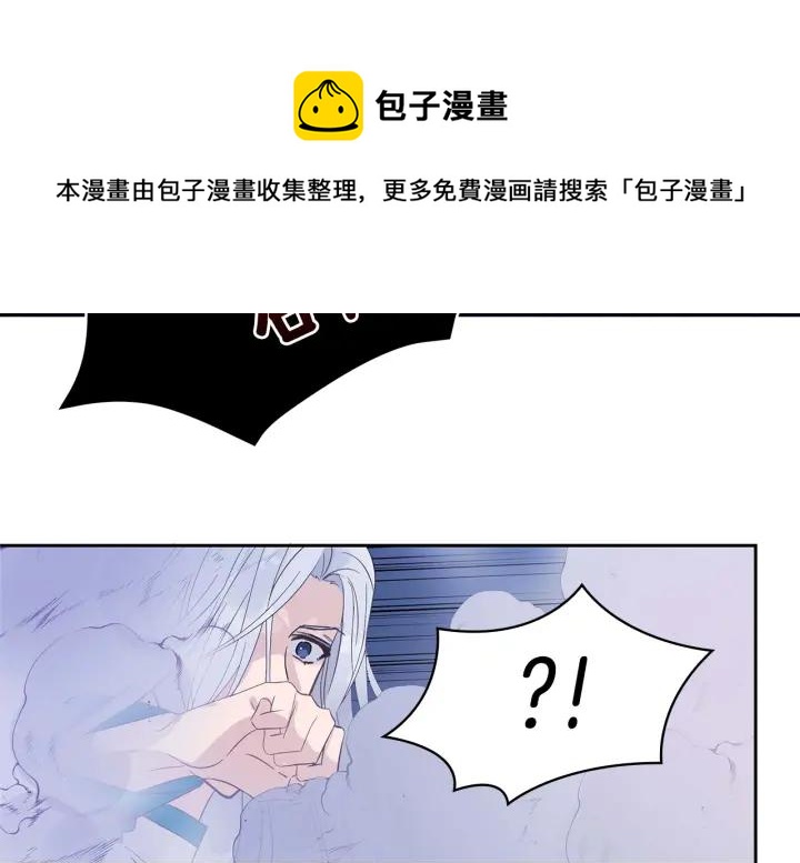 第7话 废宫初遇160