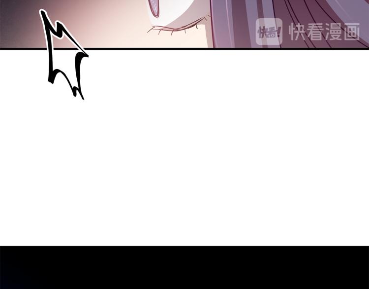 第70话 真正的朋友28