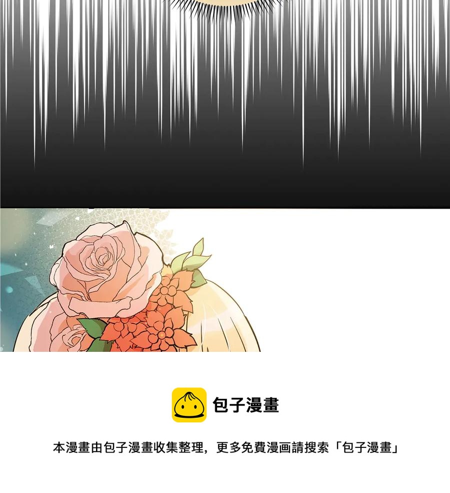 第54话 无礼的举动96