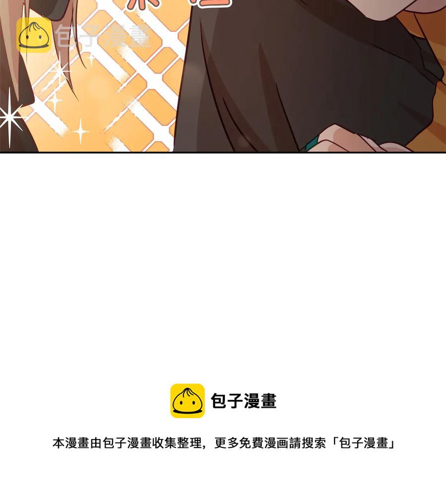 第75话 谢礼184