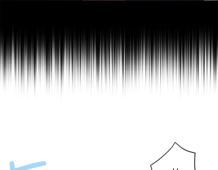 第43话 不听话的皇妃18
