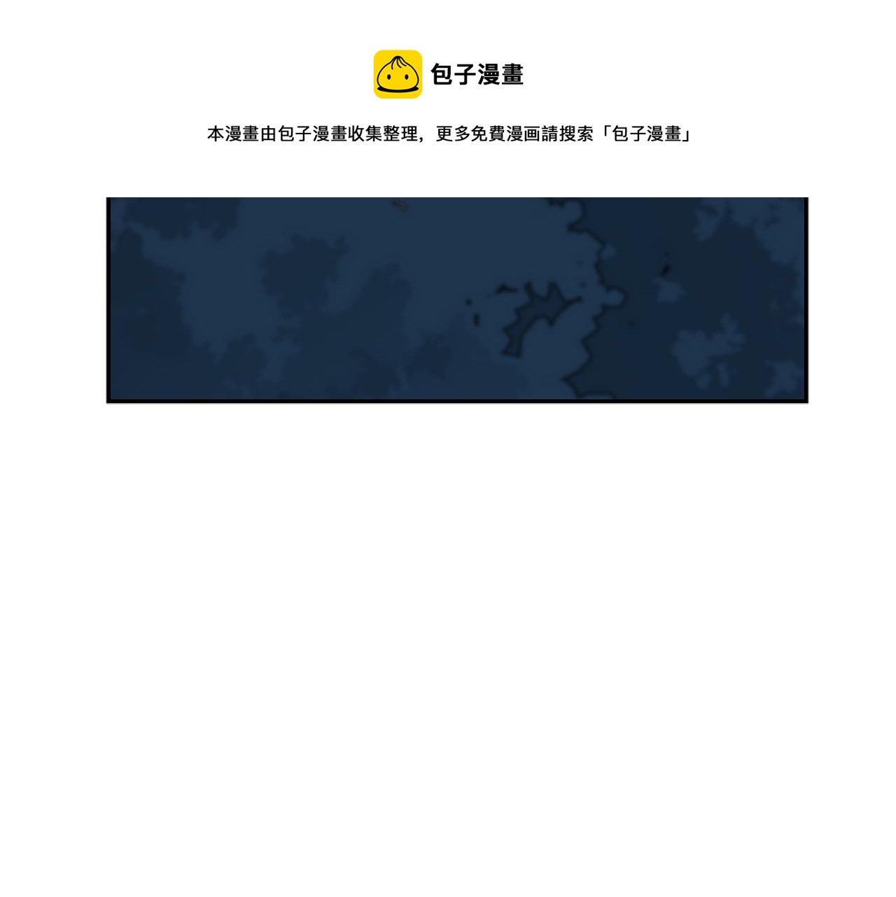 第112话 党派联合160