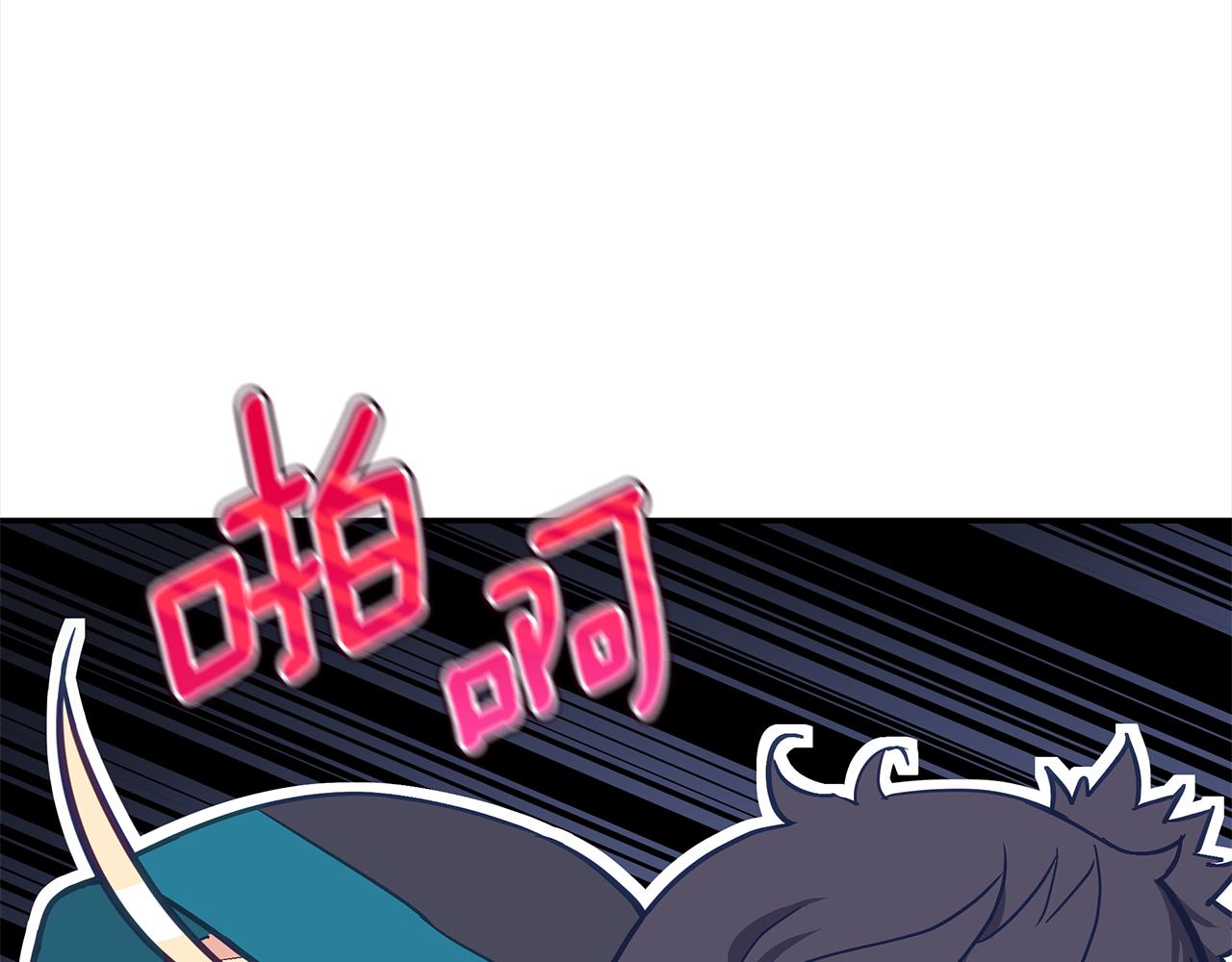 第132话 被发现了58