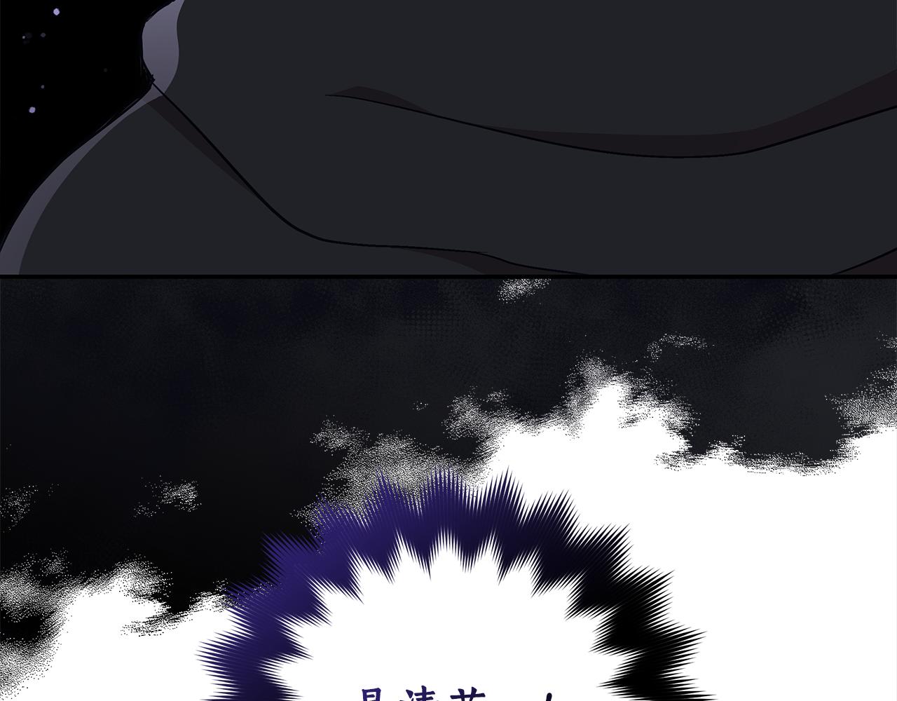 第132话 被发现了17