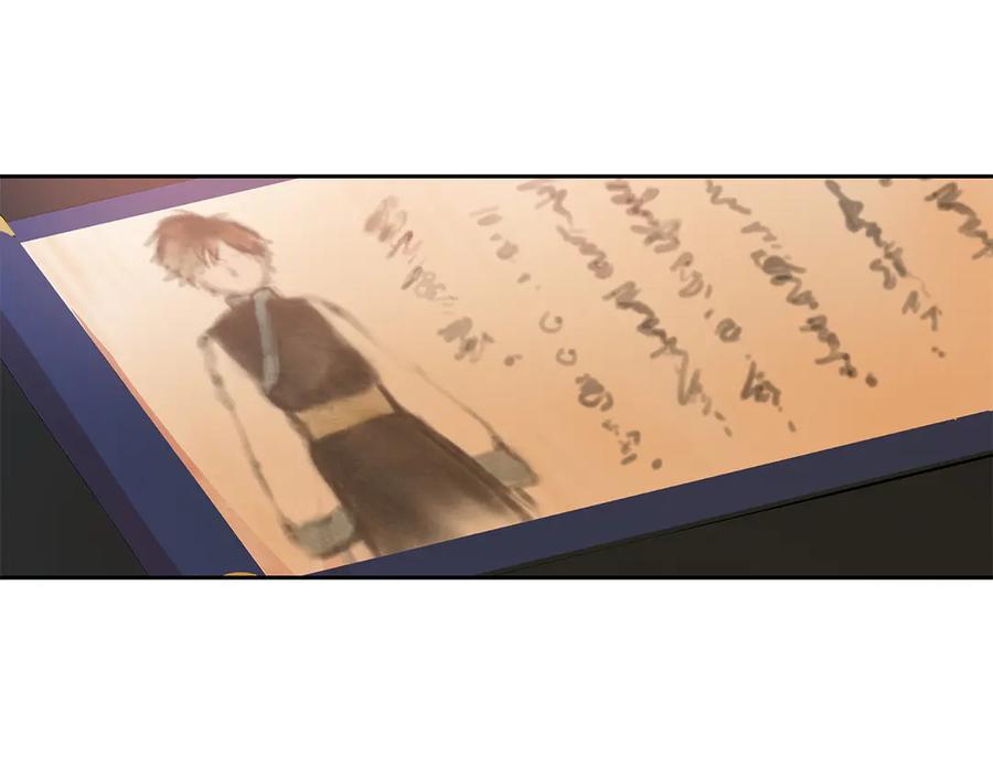 第54话 无礼的举动106