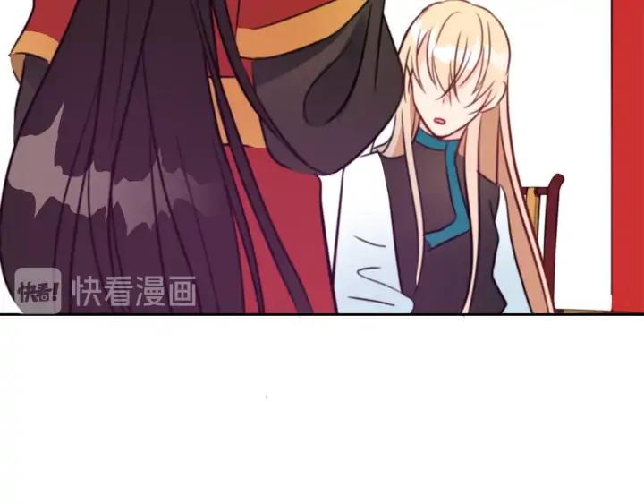 第39话 又被调戏101
