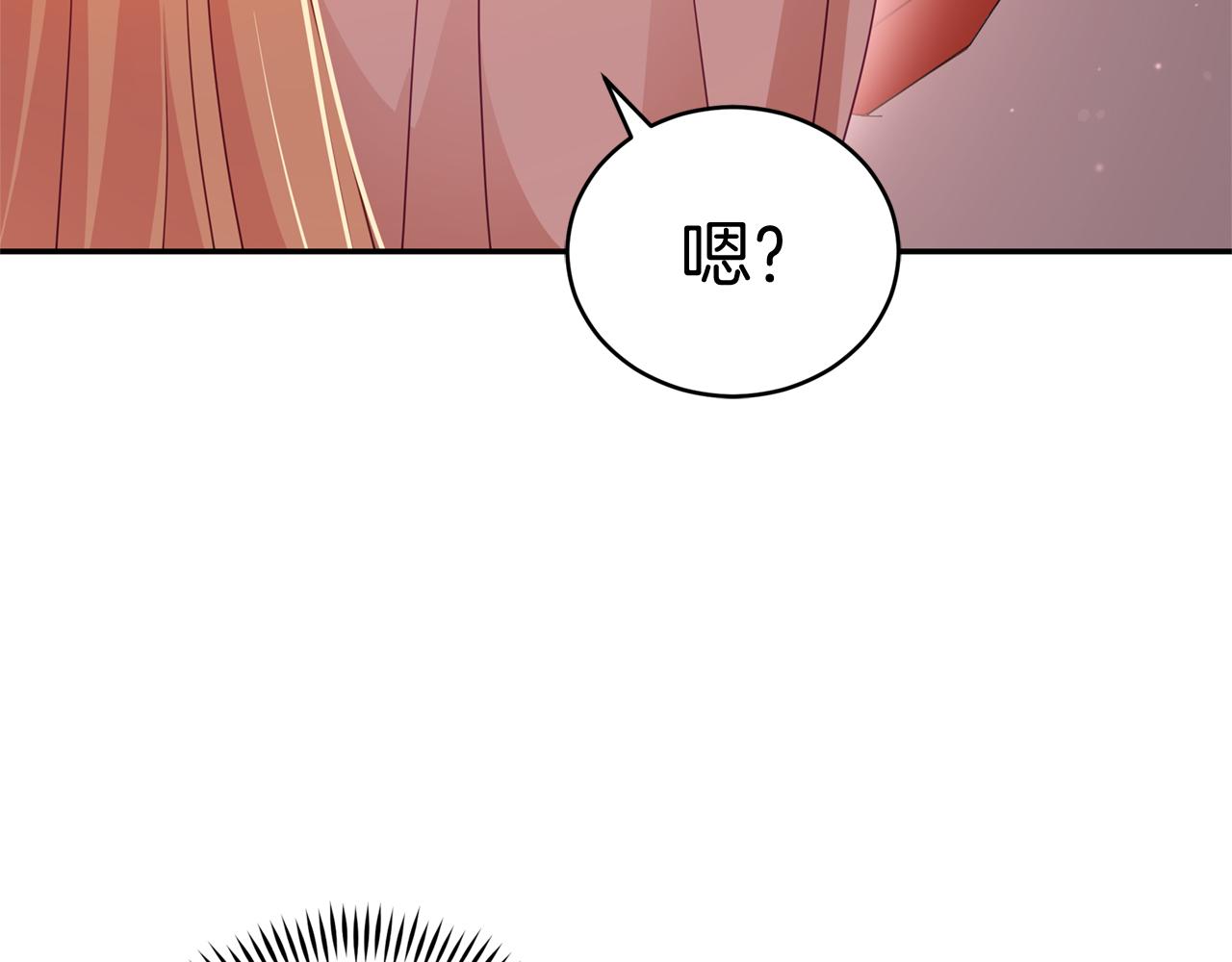 第92话 谈心169