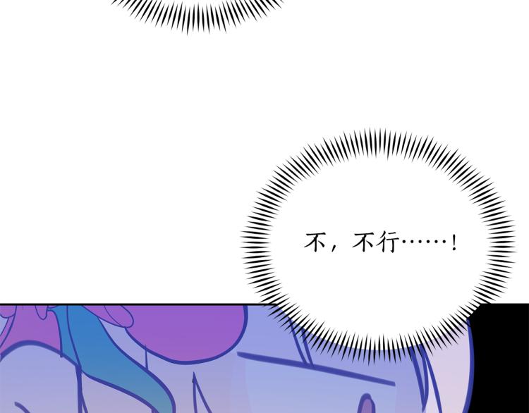第70话 真正的朋友56