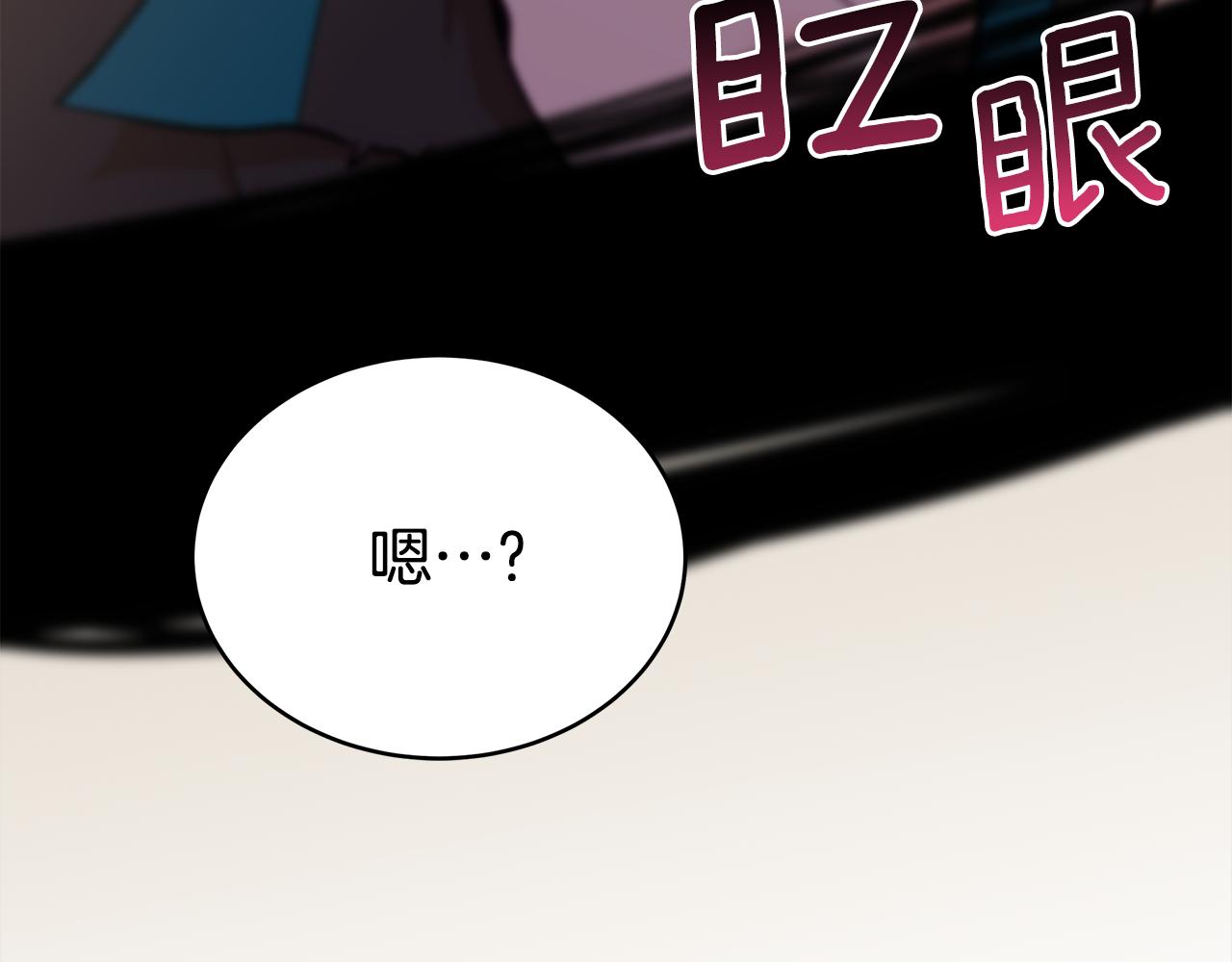第130话 可疑之处228