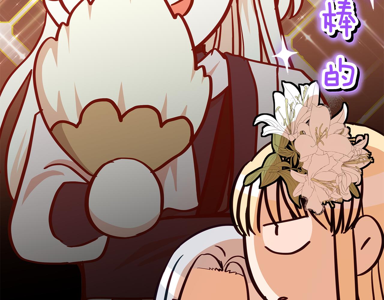 第145话 失魂落魄185