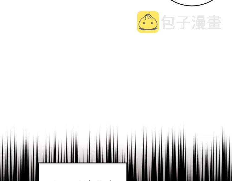 第16话 兰欣娘娘的温柔25