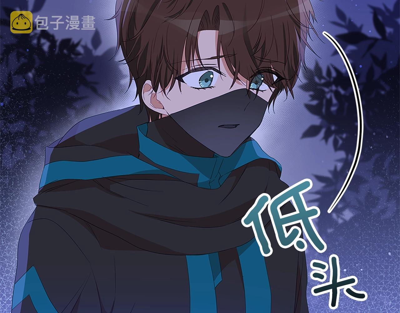 第103话 款待73