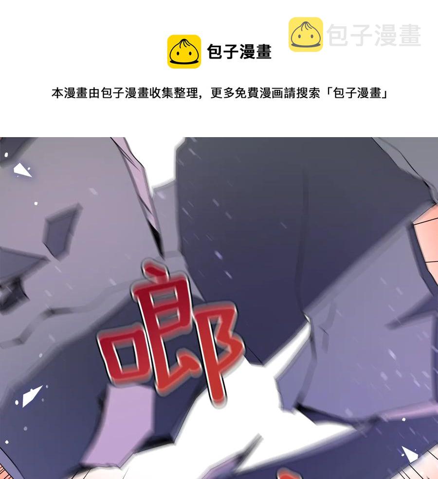 第99话 过度保护152