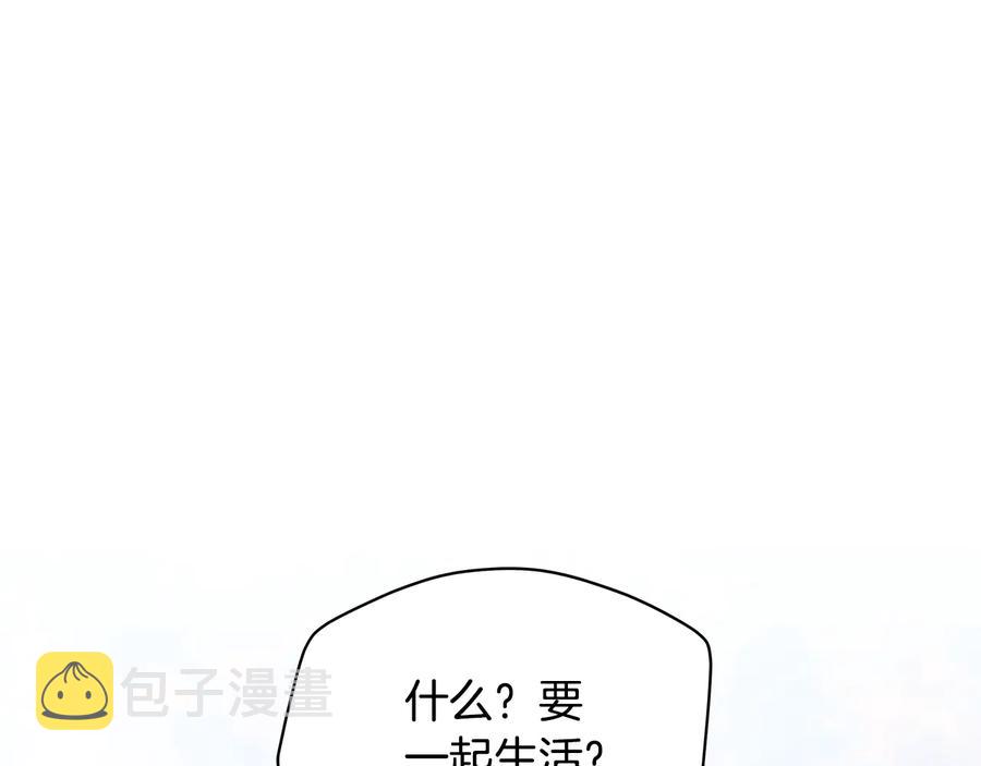 第67话 死去的恋人29