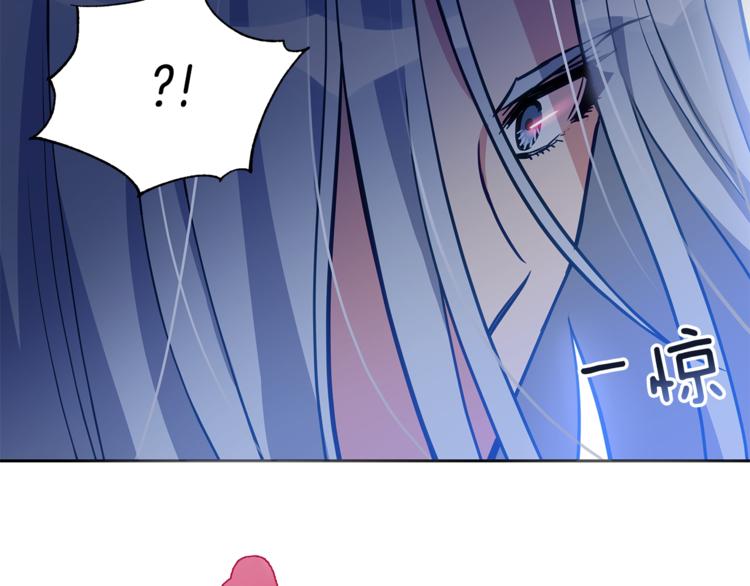 第58话 爱妃遇袭112