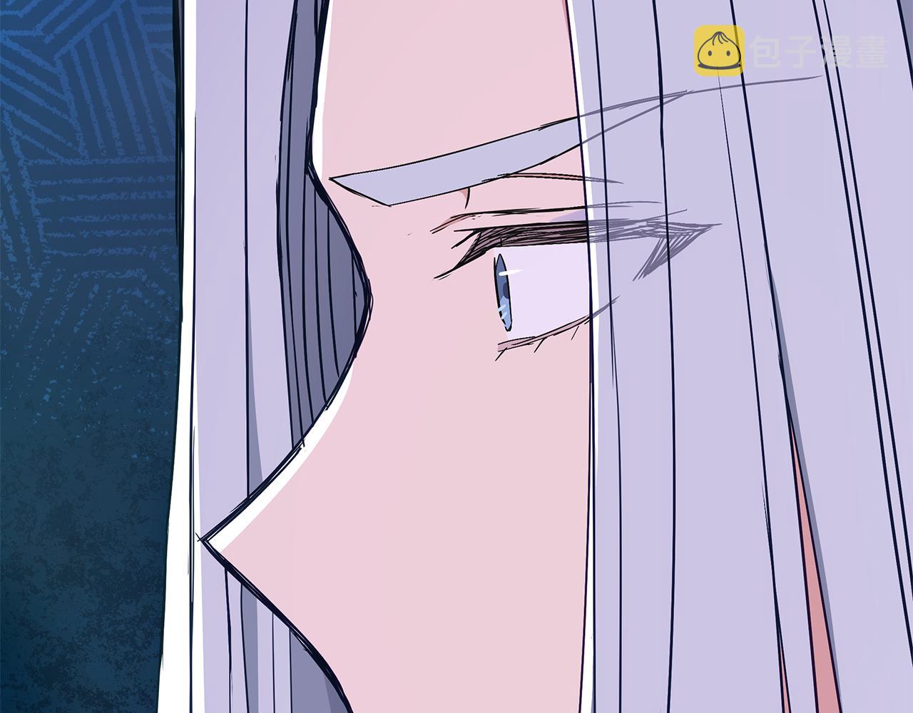 第134话 公平竞争31