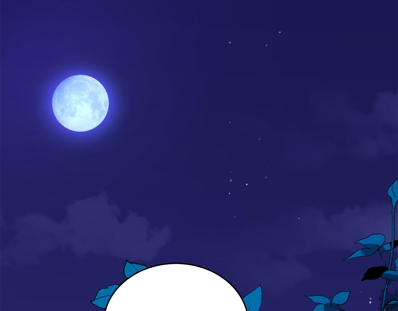 第123话找出叛徒185