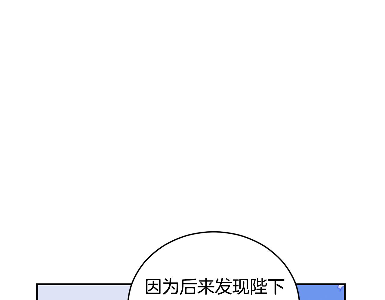 第119话 这是命令122