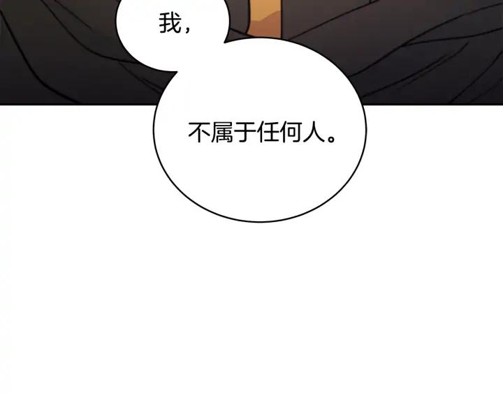 第40话 相互威胁139
