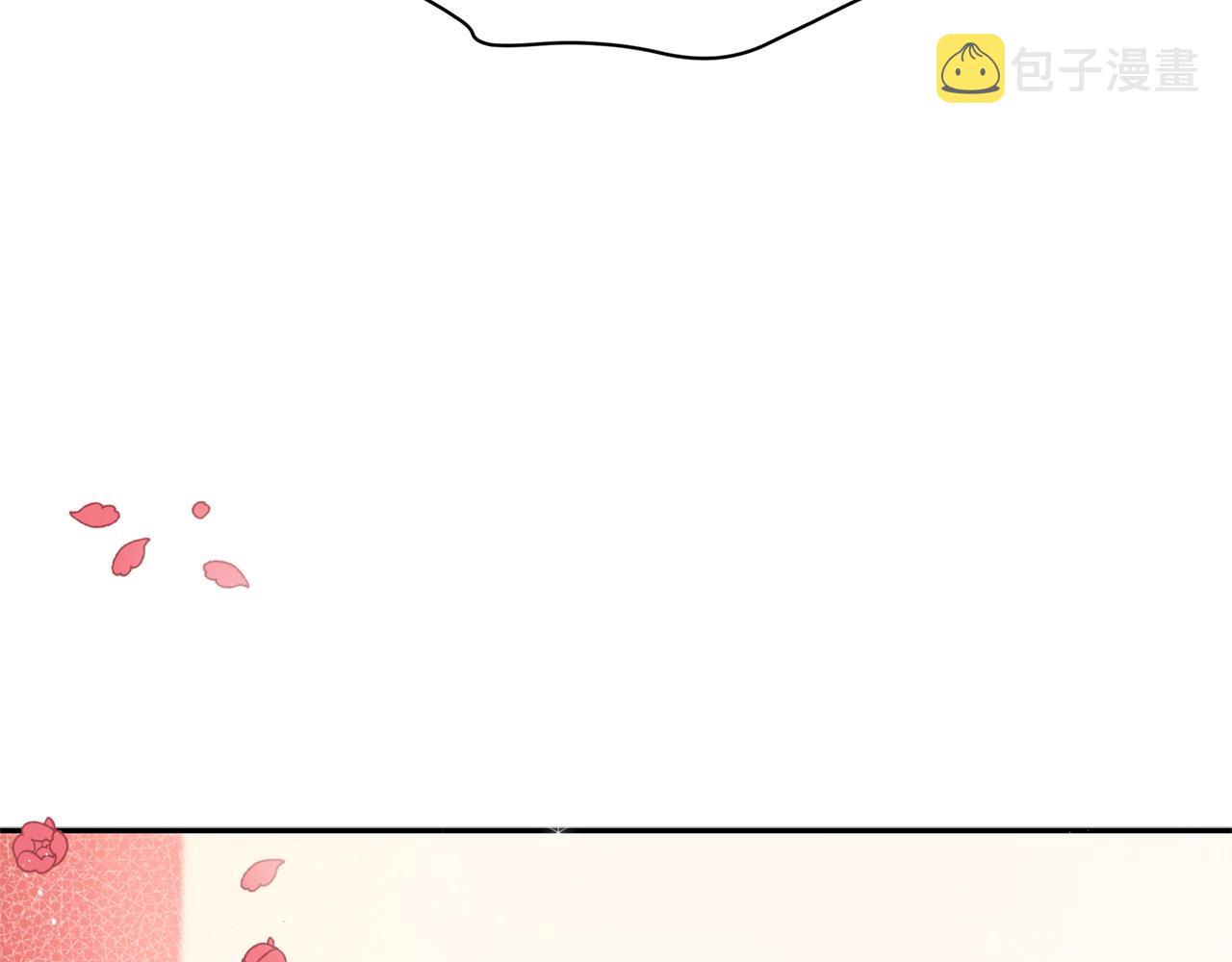 第87话 你们快逃！32