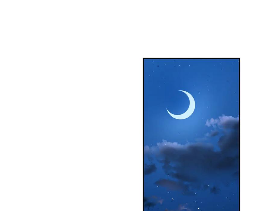 第53话 让人为难3