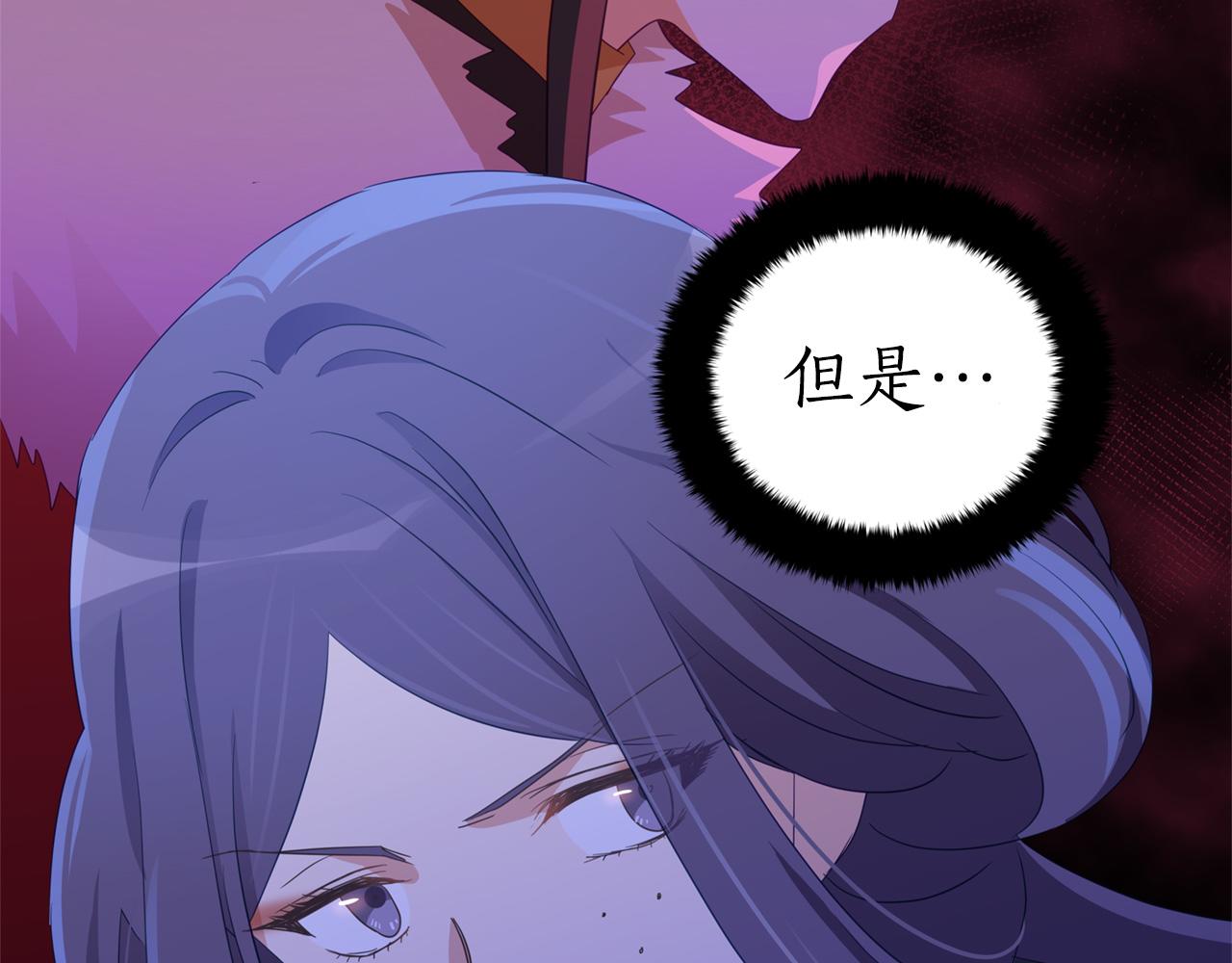第89话 头号人物46