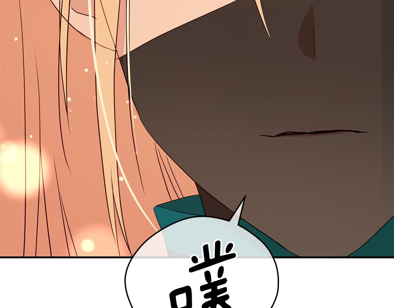 第109话 我没有错152