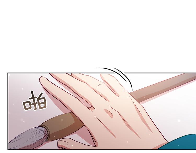 第63话 猜测人心43
