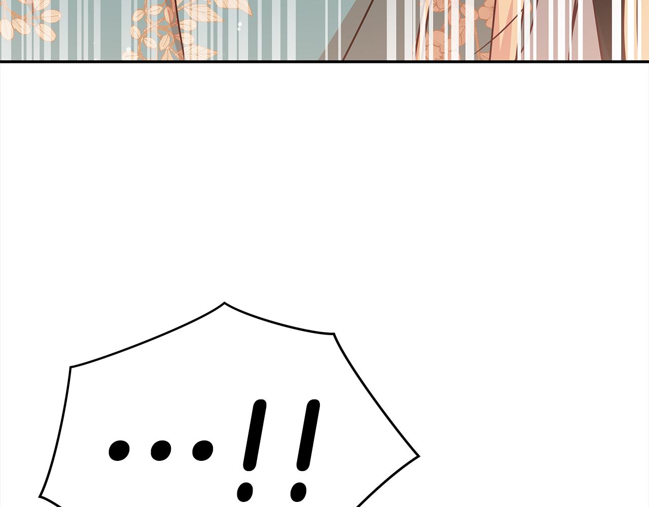 第141话 瑾萱哭了？45