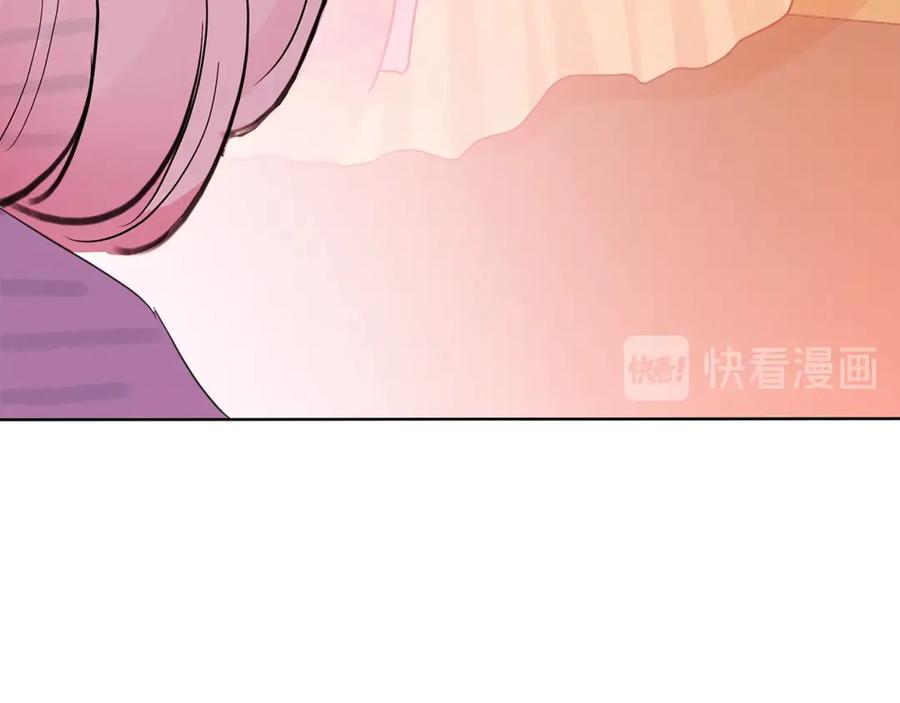 第49话 只是逢场作戏吗？146