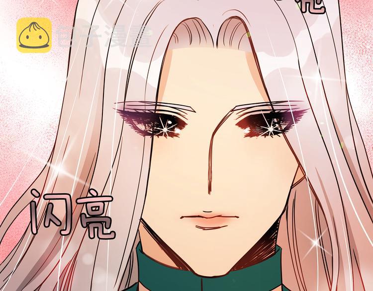 第56话 脚踏两条船57