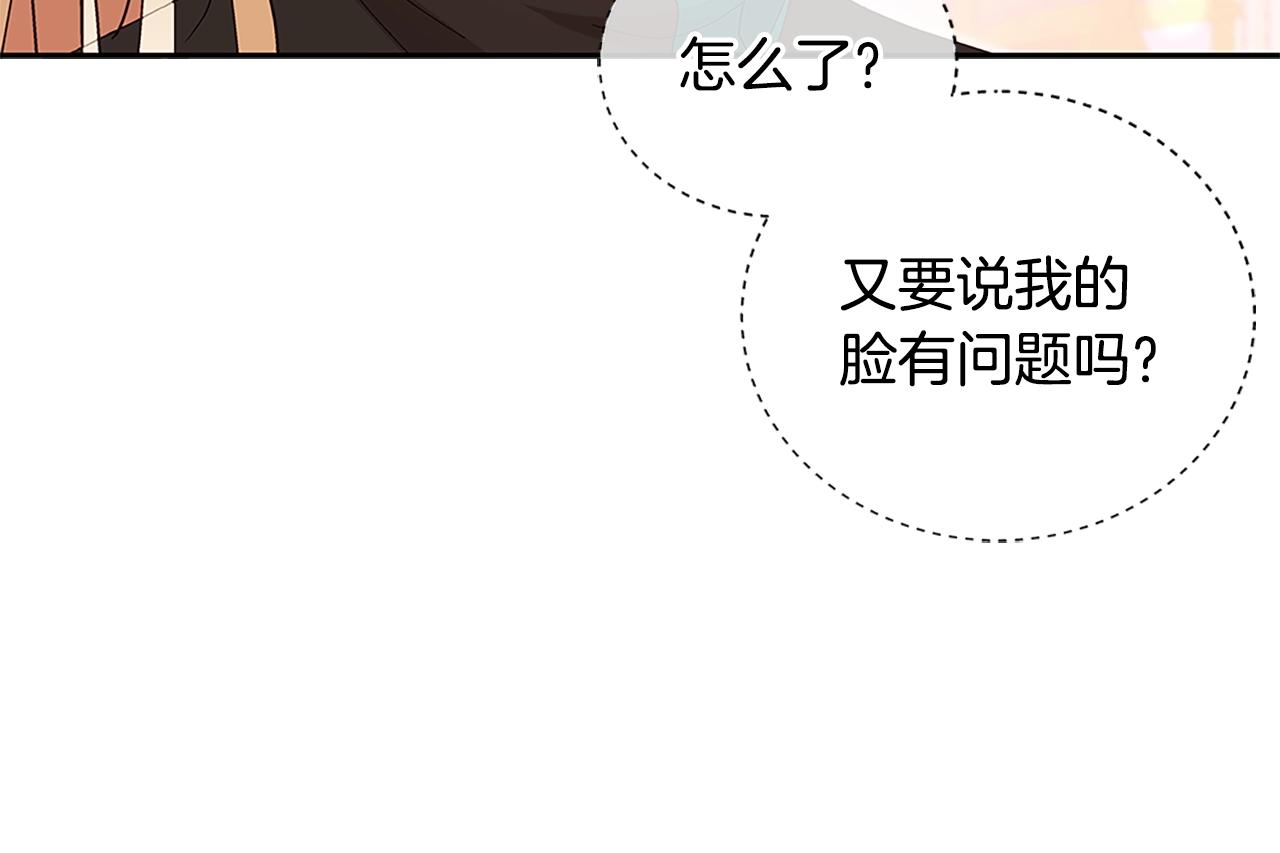 第103话 款待150