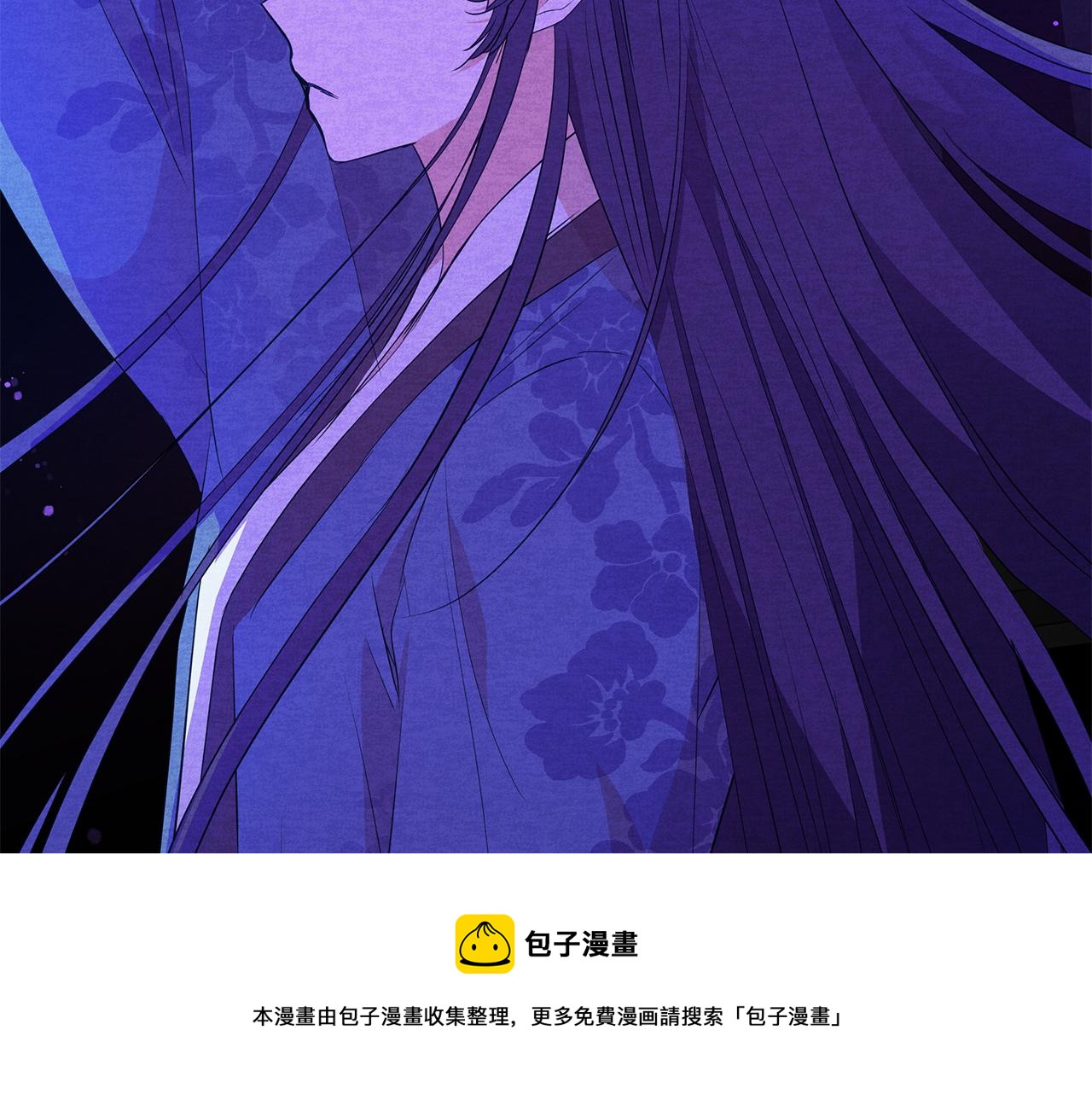 第107话 陛下的告白32