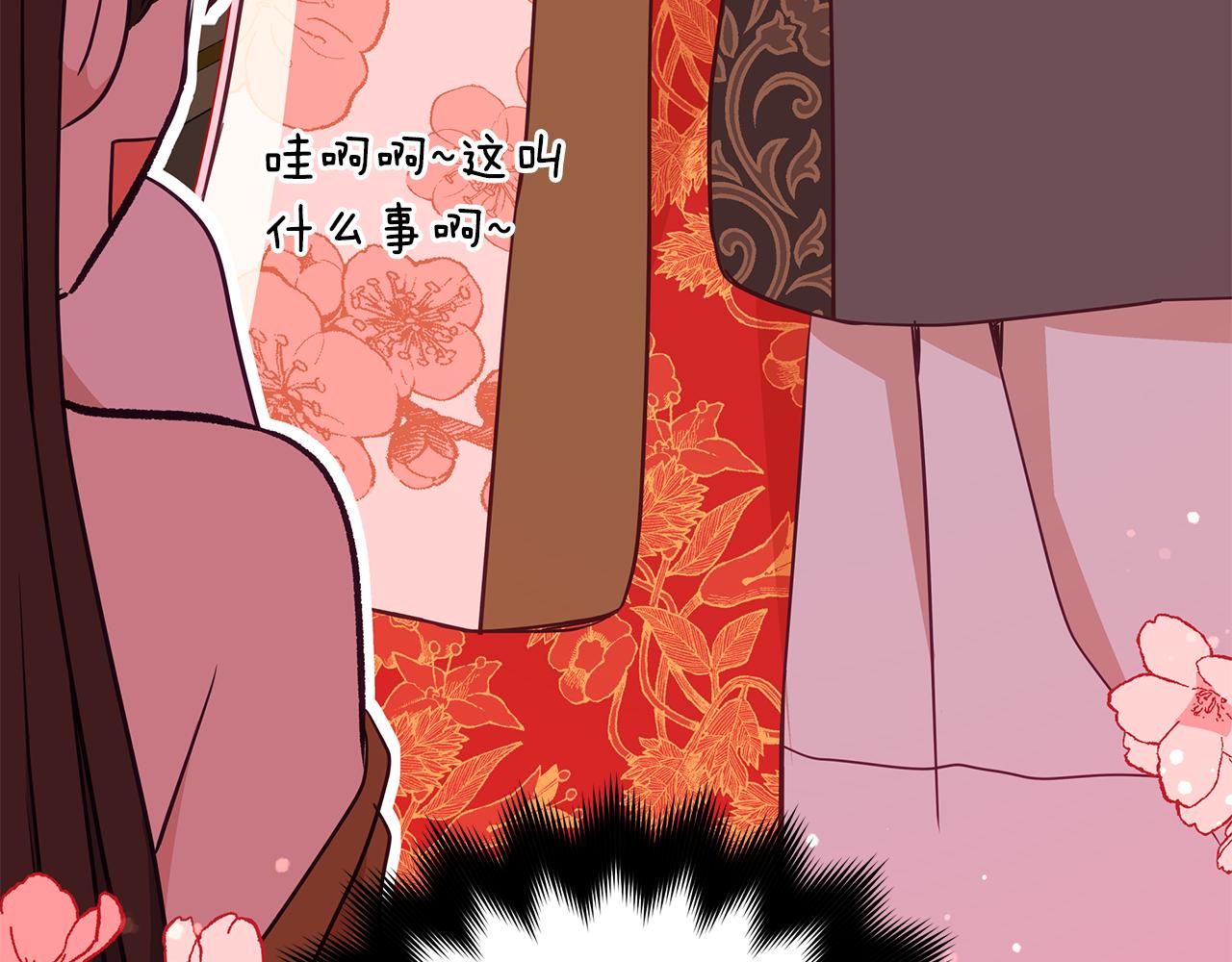 第120话难言之隐125