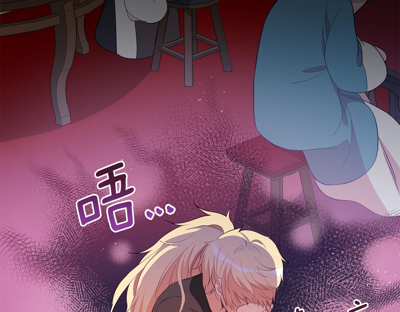 第108话 摇摆不定98