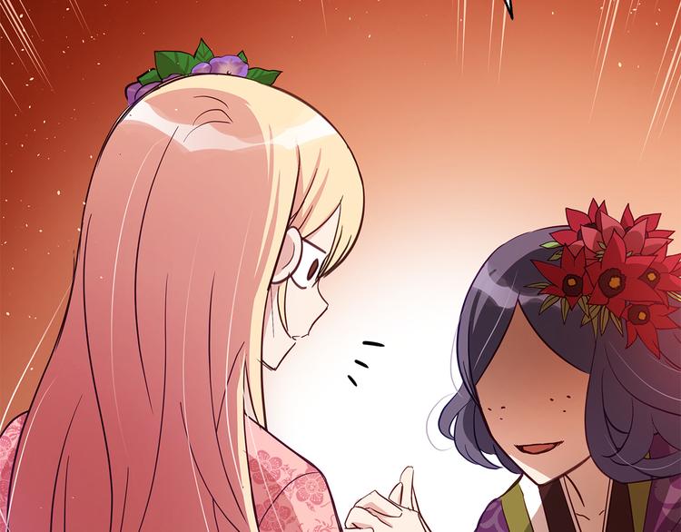 第61话 月亮花135
