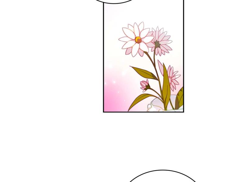 第3话 擅闯御书房的快落94