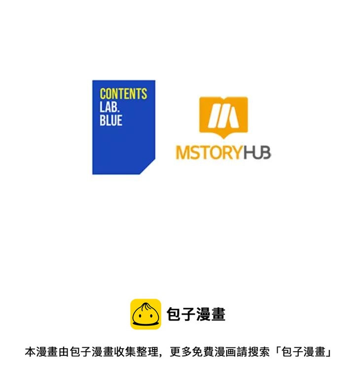 第30话 参加朝会？164
