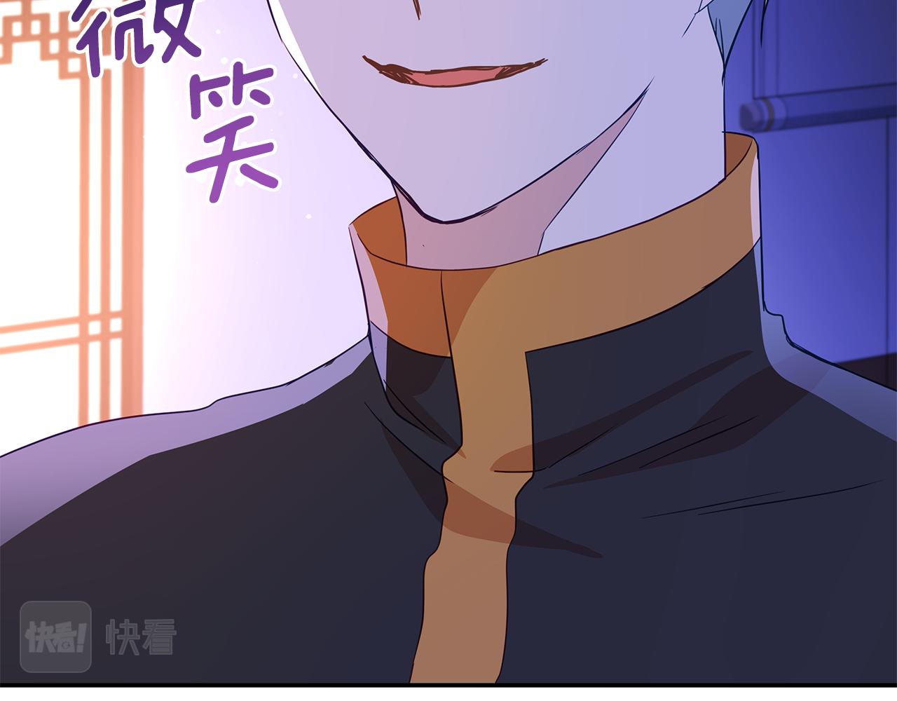 第110话 等不下去133