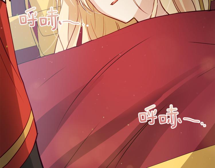 第59话 满身伤痕131