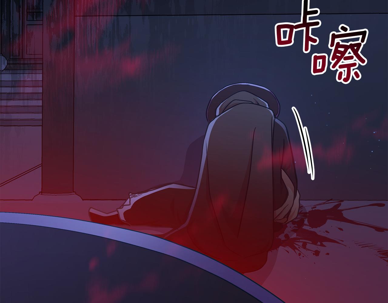 第146话 必死无疑162